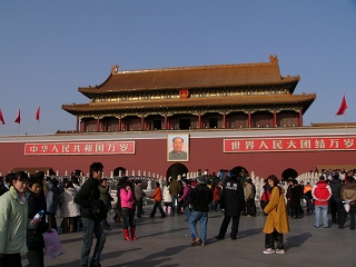 china02