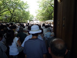 yasukuni095